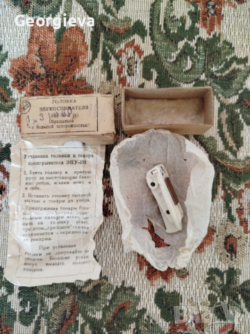 глава за грамофон