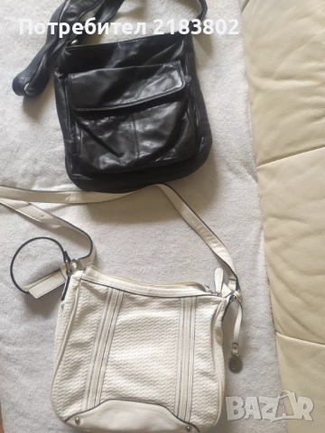 Чанти през рамо