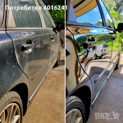 🚘 Професионално Полиране, Пастиране и Керамични Покрития | Пловдив, снимка 15 - Пастиране - 51622078