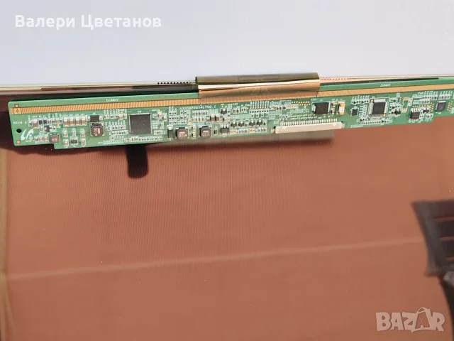 здрав екран A320AP05S4LTV0.1, снимка 3 - Части и Платки - 56403039