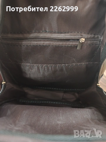 Дамска чанта, снимка 3 - Чанти - 53426866