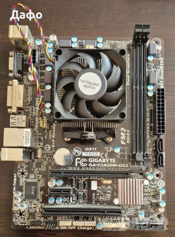 Дънна платка Gigabyte GA-F2A55M-DS2 сокет FM2 и FM2+