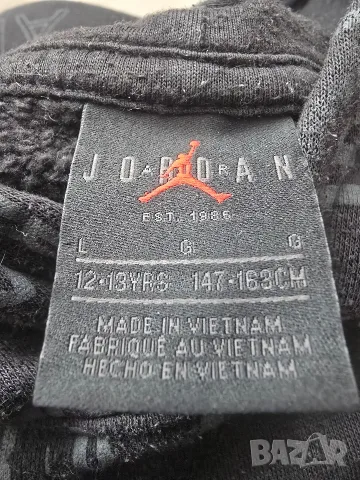 Лот от суичър Jordan и долнище Nike, снимка 3 - Детски анцузи и суичери - 56143962