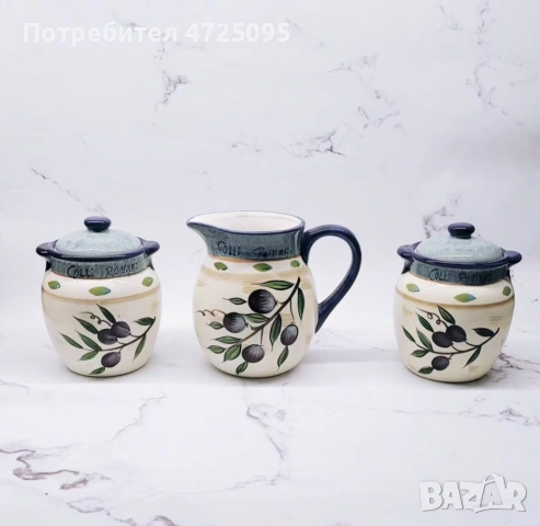 Керамични буркани и кана