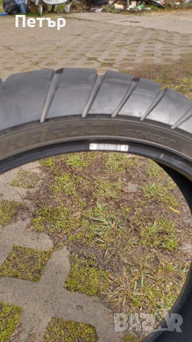 Продавам гуми за мотор, снимка 12 - Гуми и джанти - 53755664