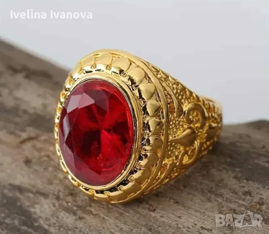 Страхотен пръстен