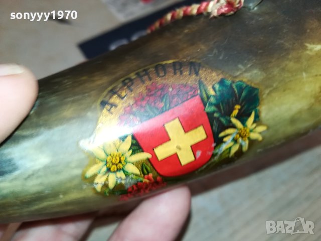 SWISS-РОГ ЗА КОЛЕКЦИЯ ДЕКОР СВИРКА 1708231500, снимка 6 - Антикварни и старинни предмети - 41884708