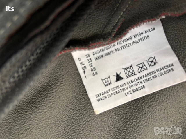 Женско яке outdoor, снимка 3 - Якета - 52511699