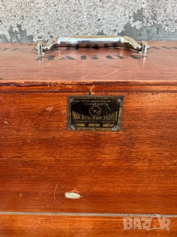 Продавам медицински инструменти , снимка 16 - Медицински консумативи - 49887183