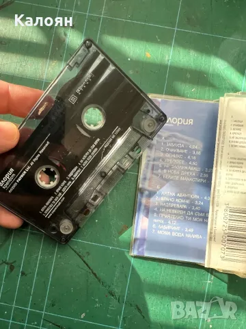 Аудио касета на Глория - Крепост, снимка 4 - Аудио касети - 48833673