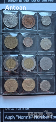 130 бр. Монети , снимка 10 - Нумизматика и бонистика - 52920625