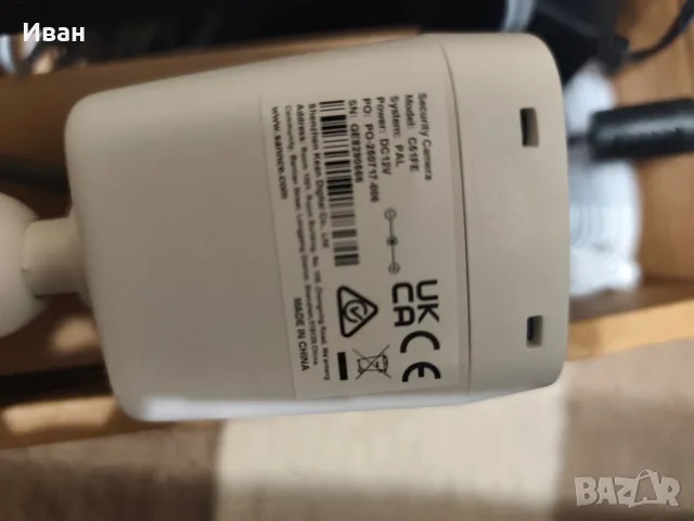 Видеонаблюдение NVR 1TB /4 Камери, снимка 2 - Комплекти за видеонаблюдение - 56201103