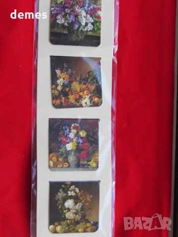 Сет от 4 книгоразделители Москва, Русия-Третяковска галерия, снимка 2 - Други - 35937589