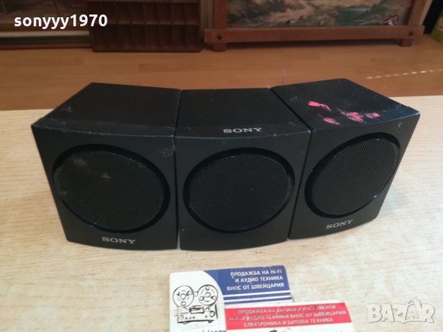 sony 3бр колони 11х9х9см 0211211941, снимка 12 - Тонколони - 34673726
