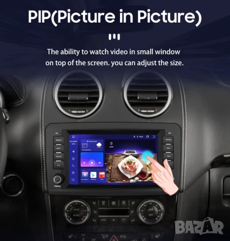 Мултимедия, за Mercedes ML, W164, Навигация, плеър с Екран, двоен дин, Android, Мерцедес, GL, ML, снимка 6 - Аксесоари и консумативи - 50574573