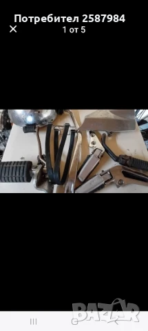 Части за мотоциклет, снимка 5 - Мотоциклети и мототехника - 50736384