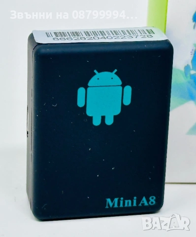 Проследяващо Подслушвателно Устройсво / GPS Тракер Mini A8, снимка 5 - Друга електроника - 38993601