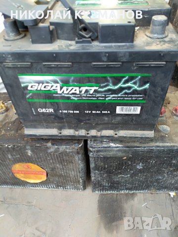 Изкупуване на вторични суровини - хартия, пластмаси, метали на топ цени, снимка 8 - Други услуги - 35794826