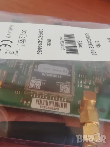 Ajax GPRS MODULE, снимка 6 - Други - 56126750