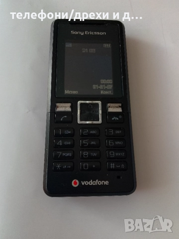 Sony Ericsson T250i бг меню, отключен + зарядно + слушалки, снимка 3 - Sony Ericsson - 51626999