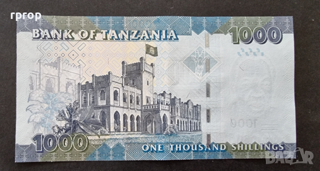 Африка. Танзания. Занзибар. 1000 шилинга..Нова. UNC., снимка 2 - Нумизматика и бонистика - 36304044