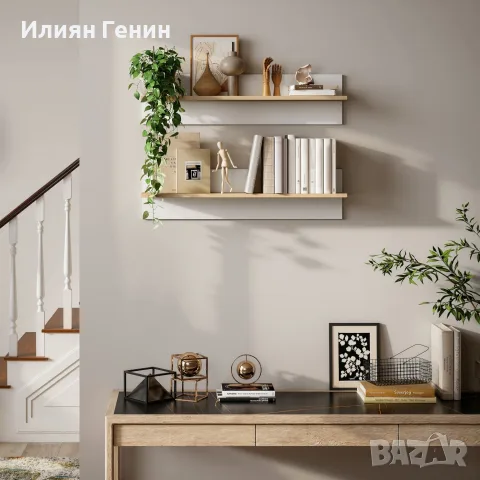 Комплект от 2 стенни рафта HOMCOM, снимка 2 - Етажерки - 56241087