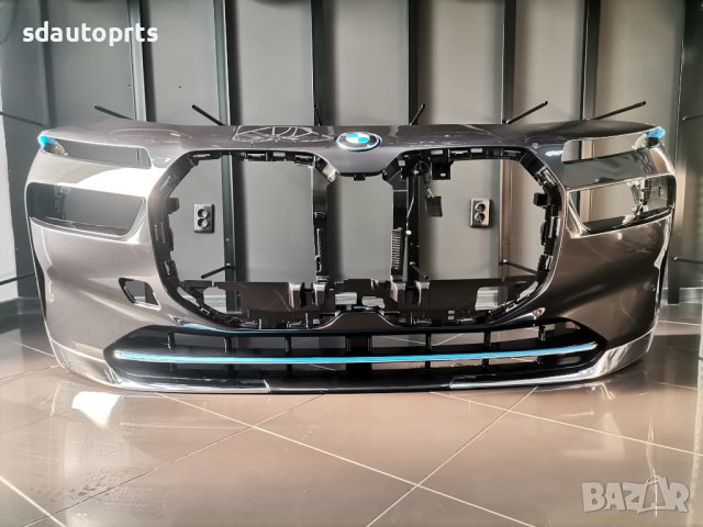 Предна Броня BMW i7 G70 7 EV Комплект БМВ и7 Г70 Електрик - A34