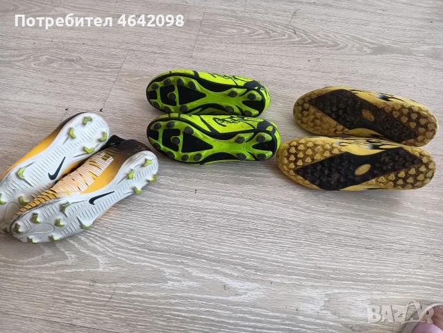 три чифта бутонки за 10 евро , снимка 4 - Футбол - 55939192