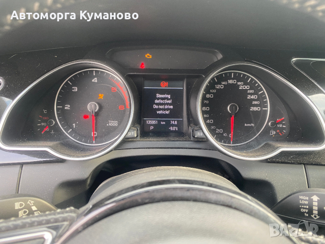 Audi A5 8ТA, multitronic Sportback S-line Sportpaket, 2.0 TDI, 150 ph., 2015, 135 000 km.,engine CJC, снимка 7 - Автомобили и джипове - 36247252