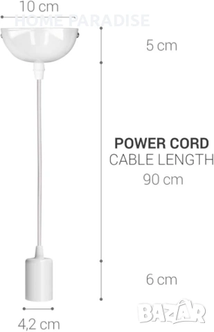 Вътрешен пендел 