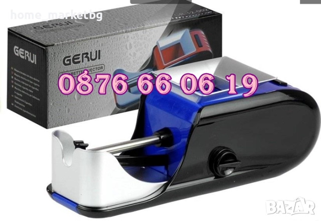 Машинка за цигари, електрическа машина за цигари 12-002, снимка 5 - Други - 52184325