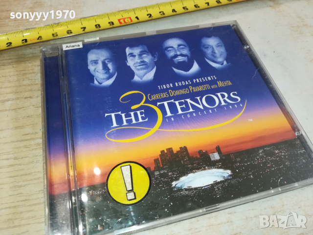 THE 3 TENORS CD-ВНОС GERMANY 1803241637, снимка 9 - CD дискове - 44824368
