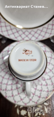 Тройни сетове ЛФЗ, снимка 5 - Чаши - 52711289