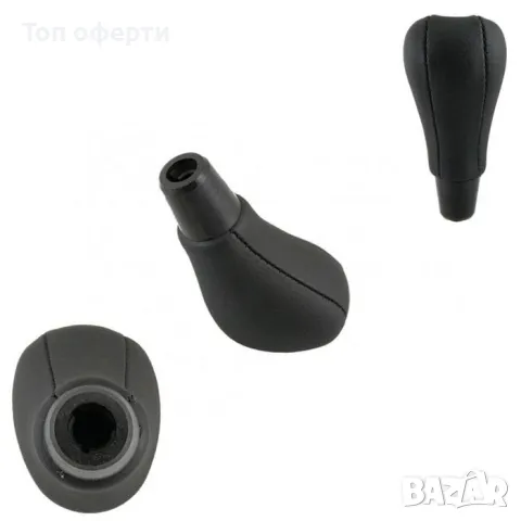 Топка скоростен лост съвместима с Mercedes 5 скорости Classic, снимка 2 - Аксесоари и консумативи - 48708405