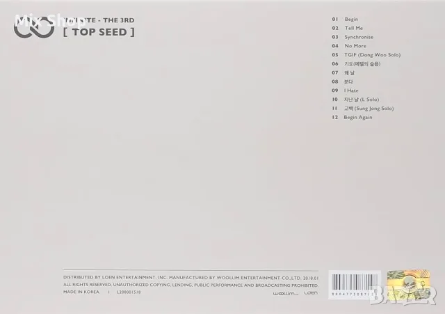 Нов Трети албум на Infinite – „Top Seed“, снимка 2 - CD дискове - 56192939