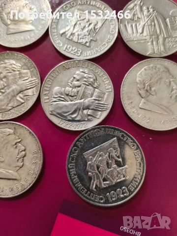 Продавам 26бр 100лв 500 проба и 8бр любилейни 900пр. 407.6гр. в 1000 проба 1150 евро, бонус 20 драхм, снимка 7 - Нумизматика и бонистика - 53632576