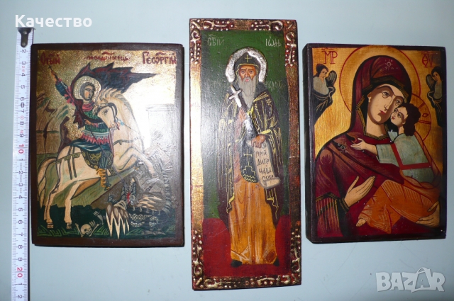 Старинни икони 