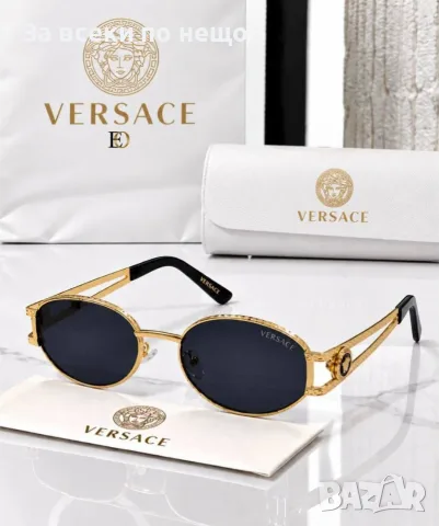Versace Слънчеви Очила С UV400 Защита - Различни Цветове Код SEM-732, снимка 4 - Слънчеви и диоптрични очила - 56106835