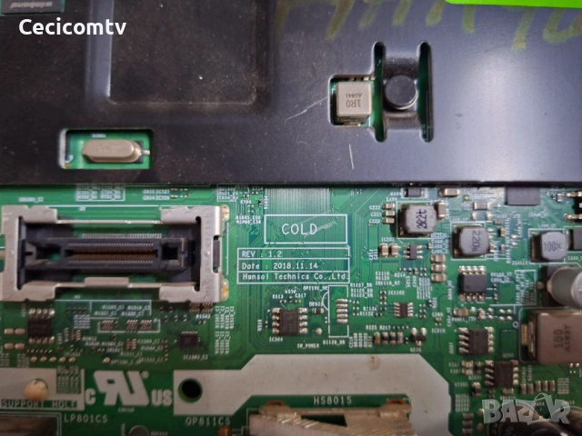 BN9646824A, снимка 3 - Части и Платки - 53044561