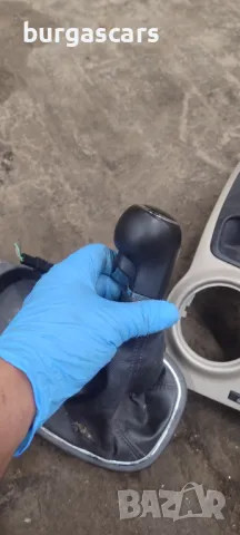 Топка скоростен лост маншон Opel Corsa D - 50лв, снимка 3 - Части - 47620889