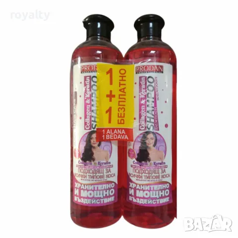 Шампоан Prodan Professional Hair Care с колаген и кератин – 1+1 Безплатно, снимка 2 - Други - 50064190