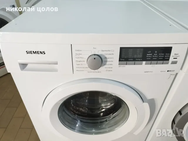 Пералня Siemens IQ 500, снимка 2 - Перални - 55787467