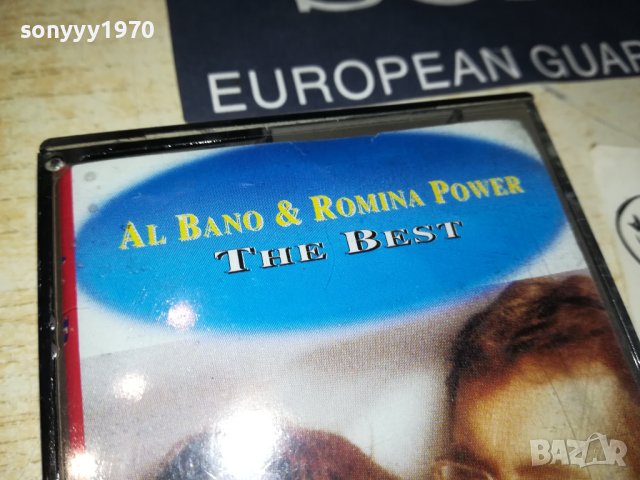 AL BANO & ROMINA POWER-TDK SA60 КАСЕТА 0208231154, снимка 5 - Аудио касети - 41732988