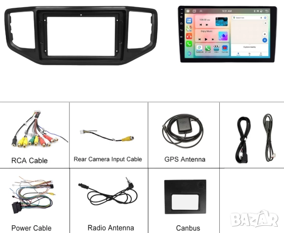 Мултимедия, за VW Volkswagen Amarok 1, Двоен дин, Андроид, навигация, 2DIN, плеър с Android, Амарок, снимка 9 - Аксесоари и консумативи - 51895803