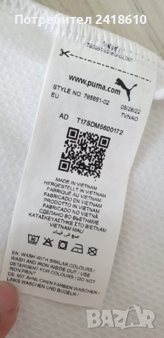 Puma Italia Womens Size XS НОВО! ОРИГИНАЛ! Дамска Тениска !, снимка 11 - Тениски - 42432086