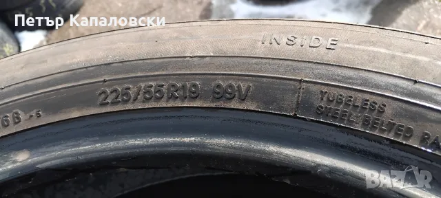 Гуми 225 55 19 Тойо Toyo 4 броя. Нов внос. Неса нови., снимка 11 - Гуми и джанти - 49394752