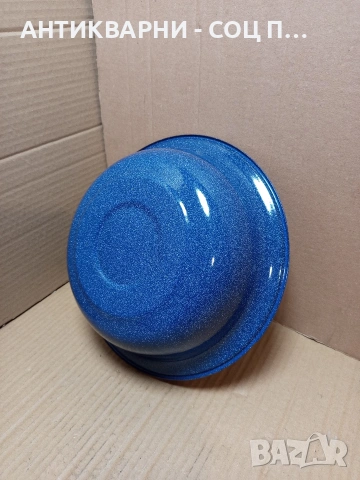 Соц Стар Чисто Нов Емайлиран Български Леген Легенче Купа. НОМЕР 725.