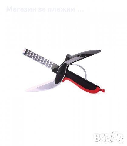 НОЖИЦА 2 В 1 ЗА ЗЕЛЕНЧУЦИ И МЕСО CLEVER CUTTER С ПОДАРЪК ДЪСКА ЗА РЯЗАНЕ - код 1504, снимка 9 - Други - 34281383