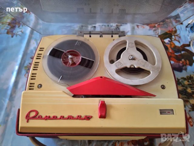 Ролков магнетофон Романтик, снимка 3 - Други - 49139434
