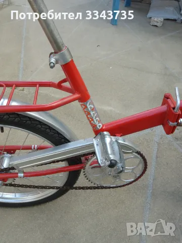 Велосипед Балканче /Пони/сгъваемо 20 цола ретро от соца., снимка 8 - Велосипеди - 50437595